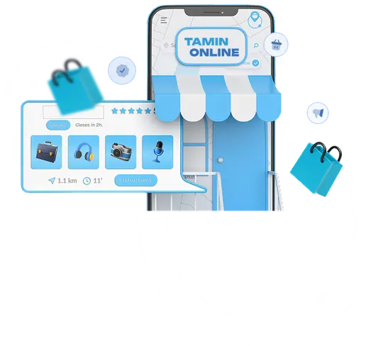 خرید آنلاین از تامین آنلاین